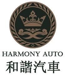 China-Harmony-Logo
