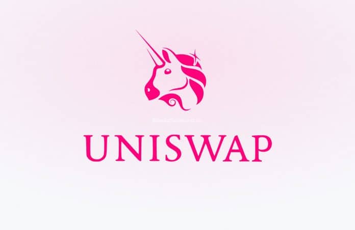 Uniswap Logo