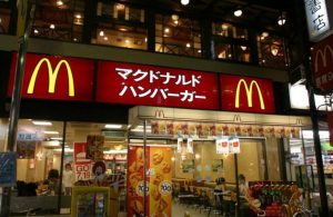 McDonald in Japan