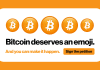 Die Bitcoin Emoji Initiative gewinnt bereits erhebliche Unterstützung und zeigt die Einigkeit innerhalb der Kryptowährungsgemeinschaft
