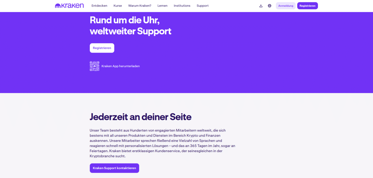 Kraken Support