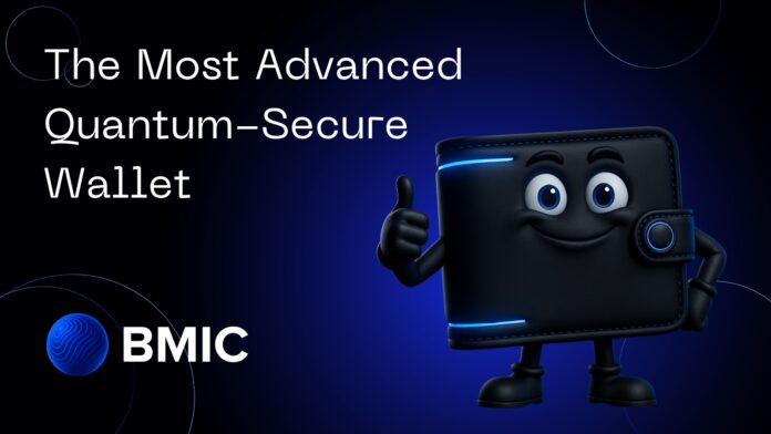 BMIC-Quantencomputern-presale