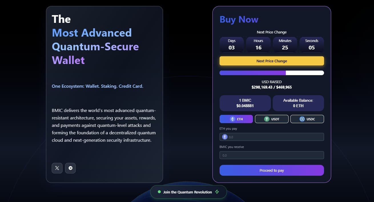 BMIC join the quantum-revolution-buy-now